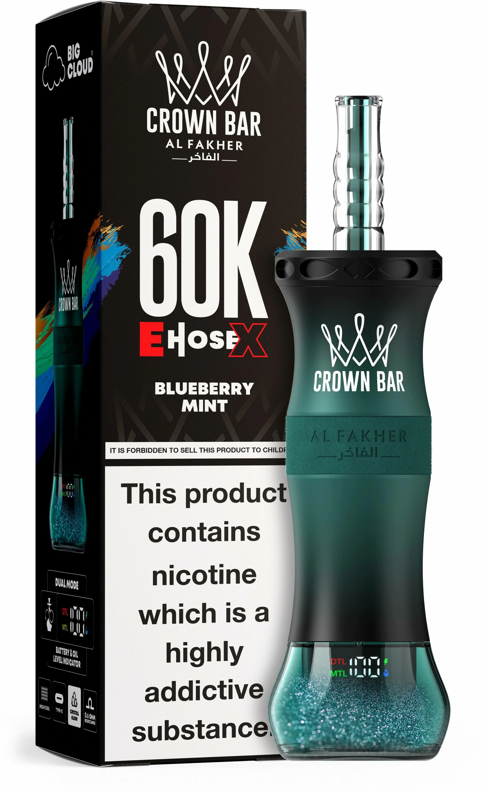 Al Fakher Crown bar, 60 000 szívásos eldobható e-cigi, fotó 10