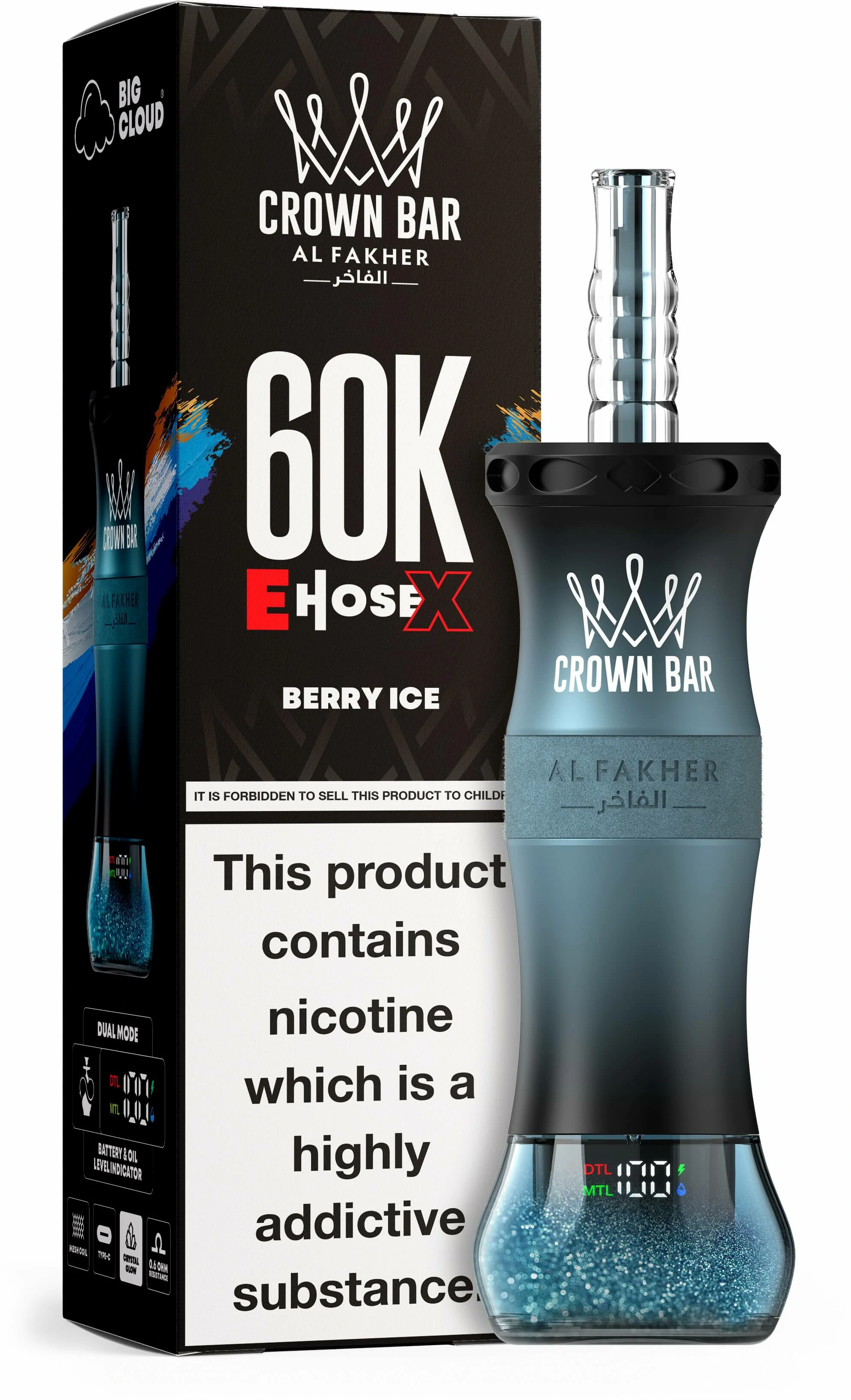 Al Fakher Crown bar, 60 000 szívásos eldobható e-cigi, fotó 2