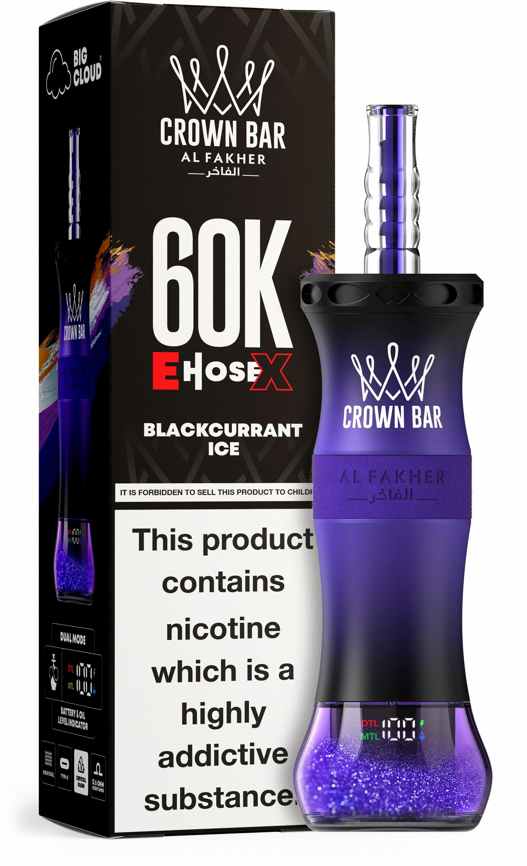 Al Fakher Crown bar, 60 000 szívásos eldobható e-cigi, fotó 3