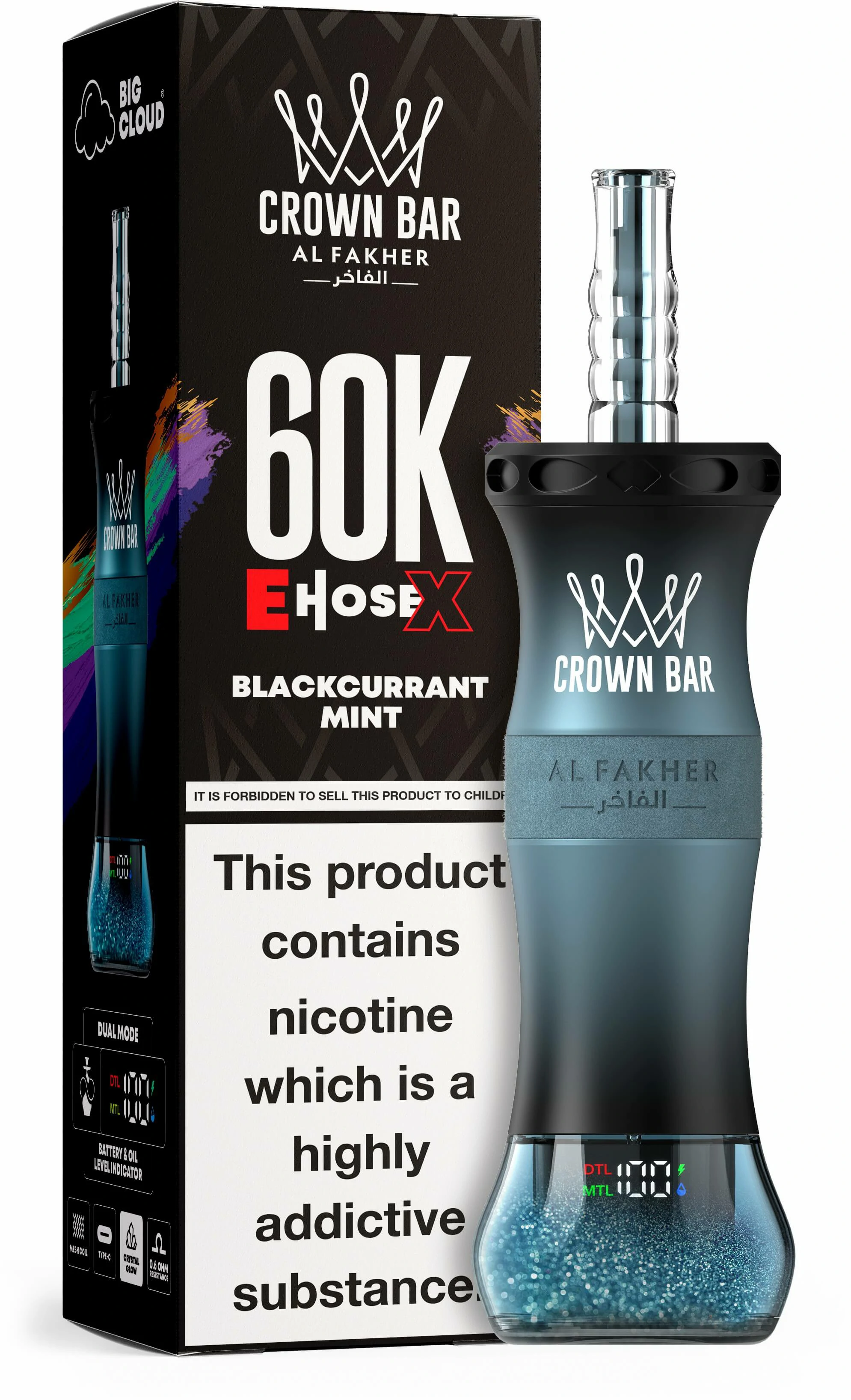 Al Fakher Crown bar, 60 000 szívásos eldobható e-cigi, fotó 4