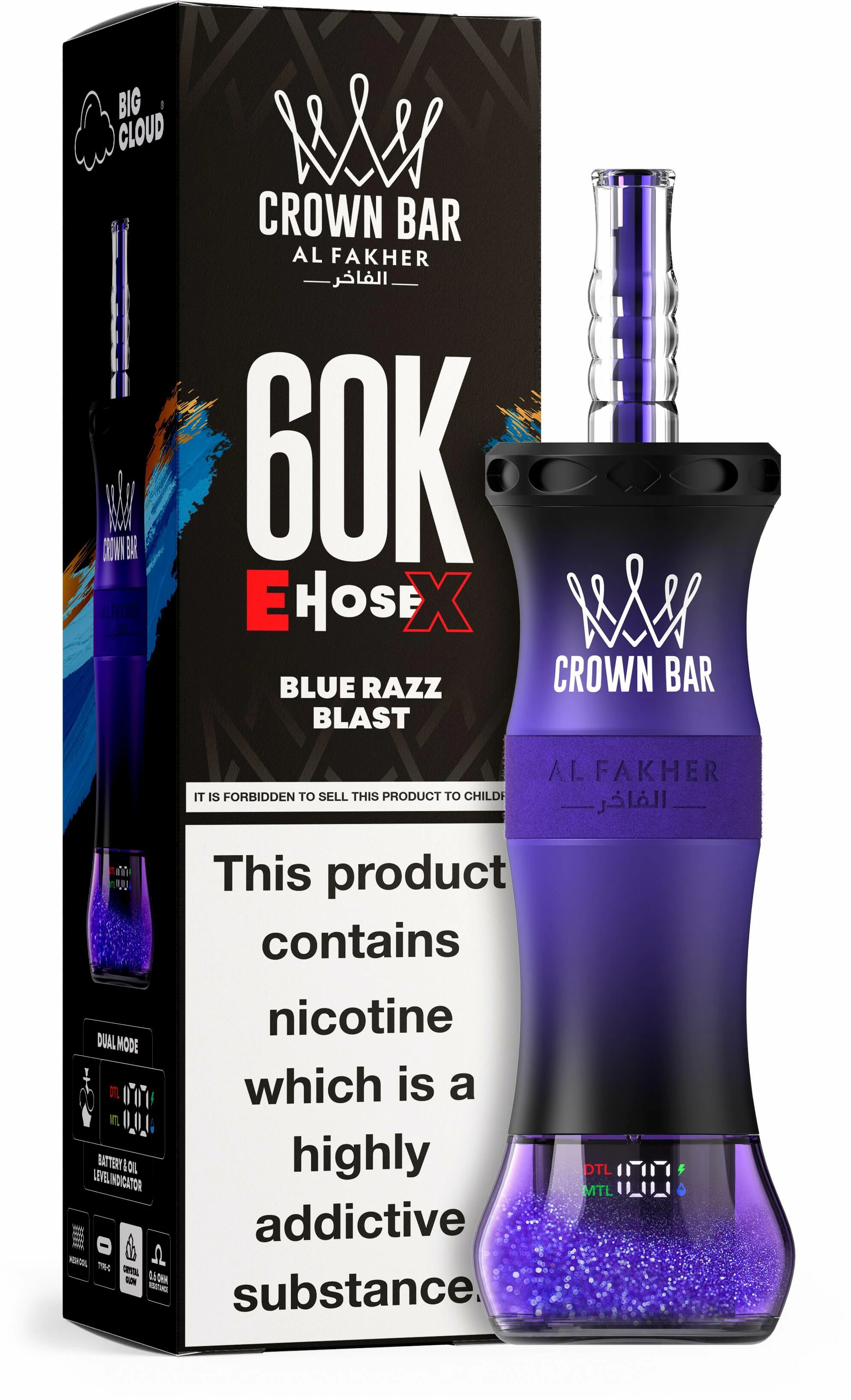 Al Fakher Crown bar, 60 000 szívásos eldobható e-cigi, fotó 5