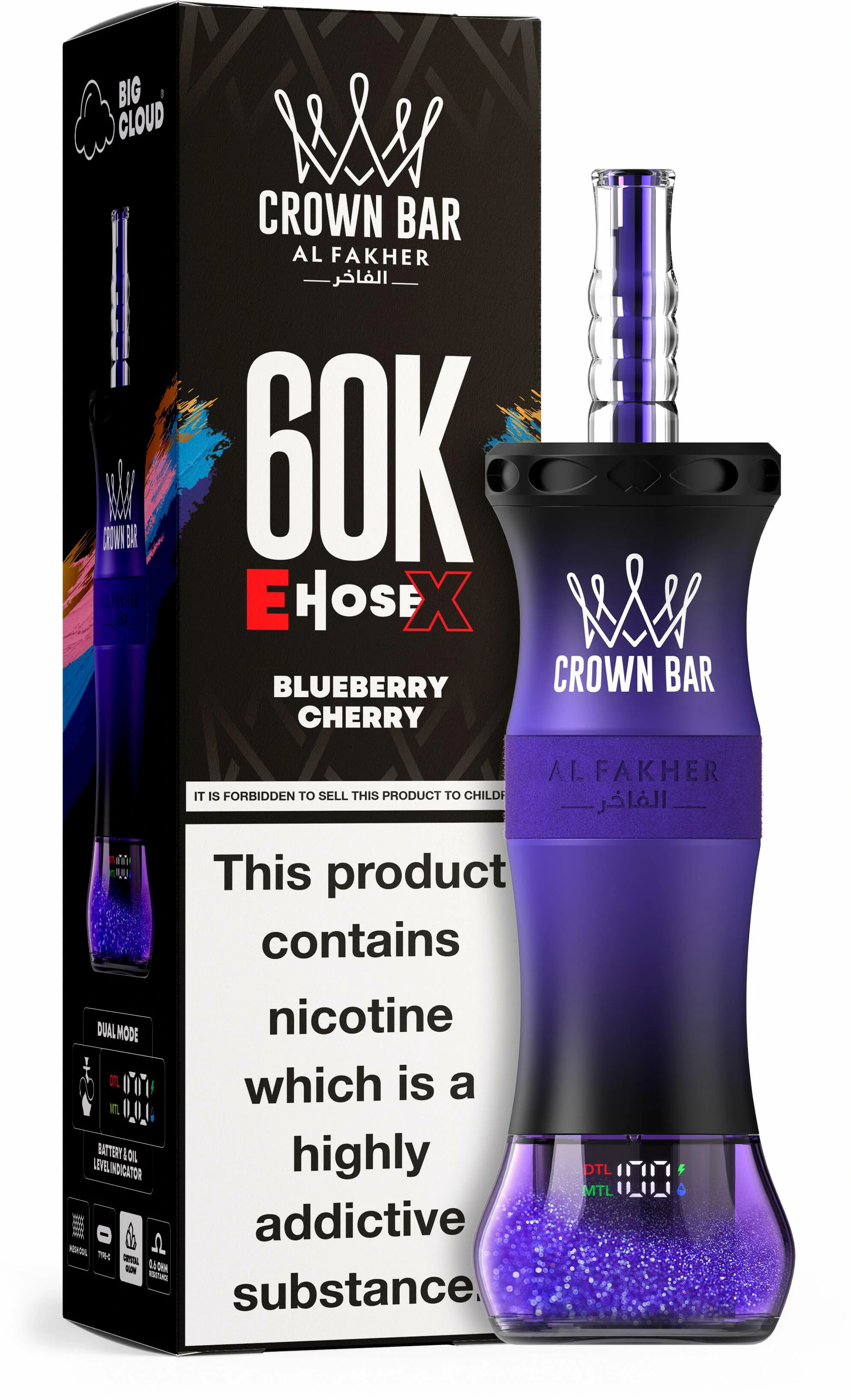 Al Fakher Crown bar, 60 000 szívásos eldobható e-cigi, fotó 7
