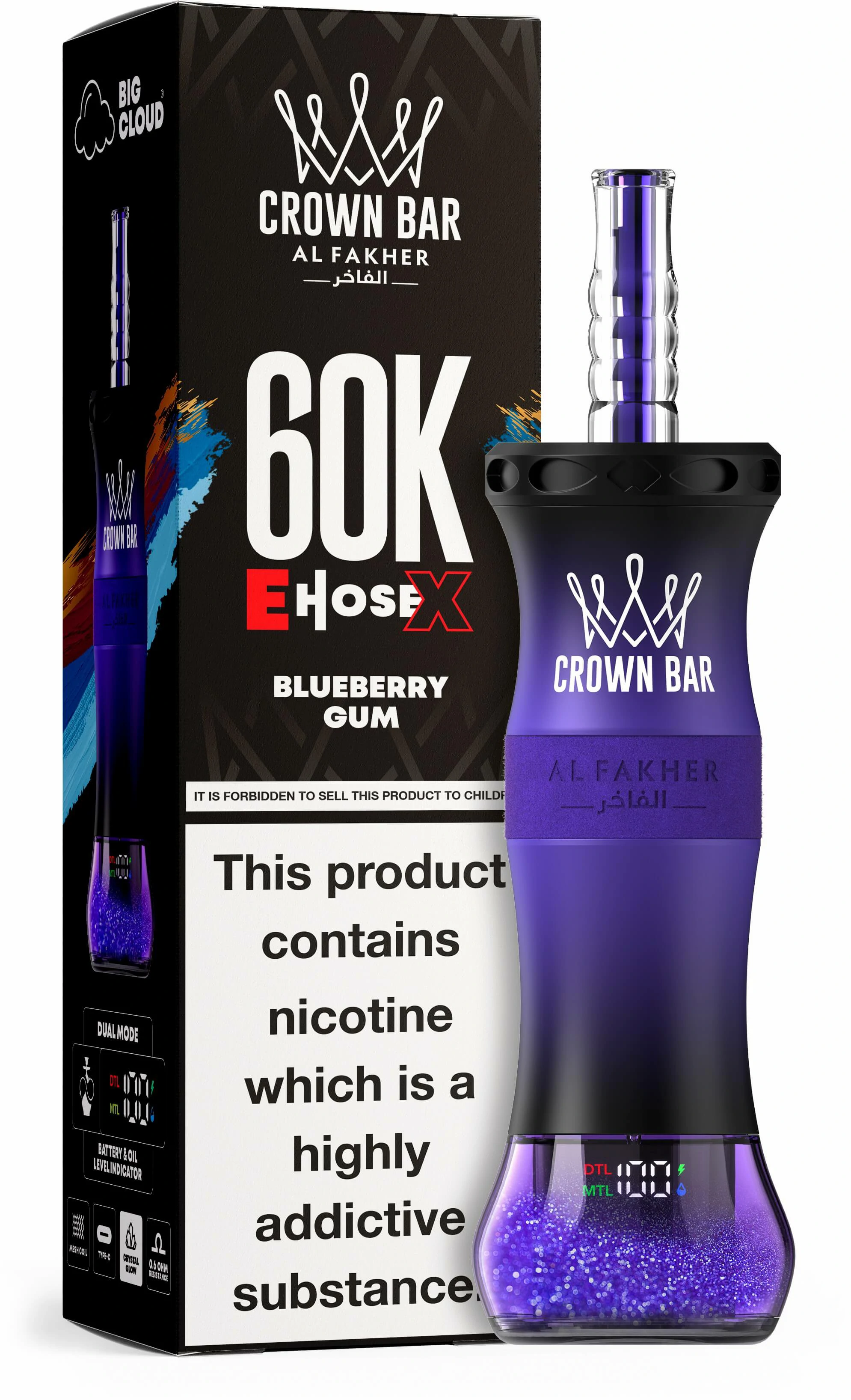 Al Fakher Crown bar, 60 000 szívásos eldobható e-cigi, fotó 8